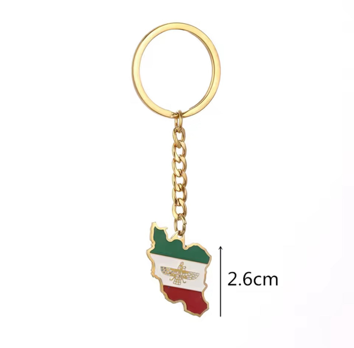 Iran Flag Keychain