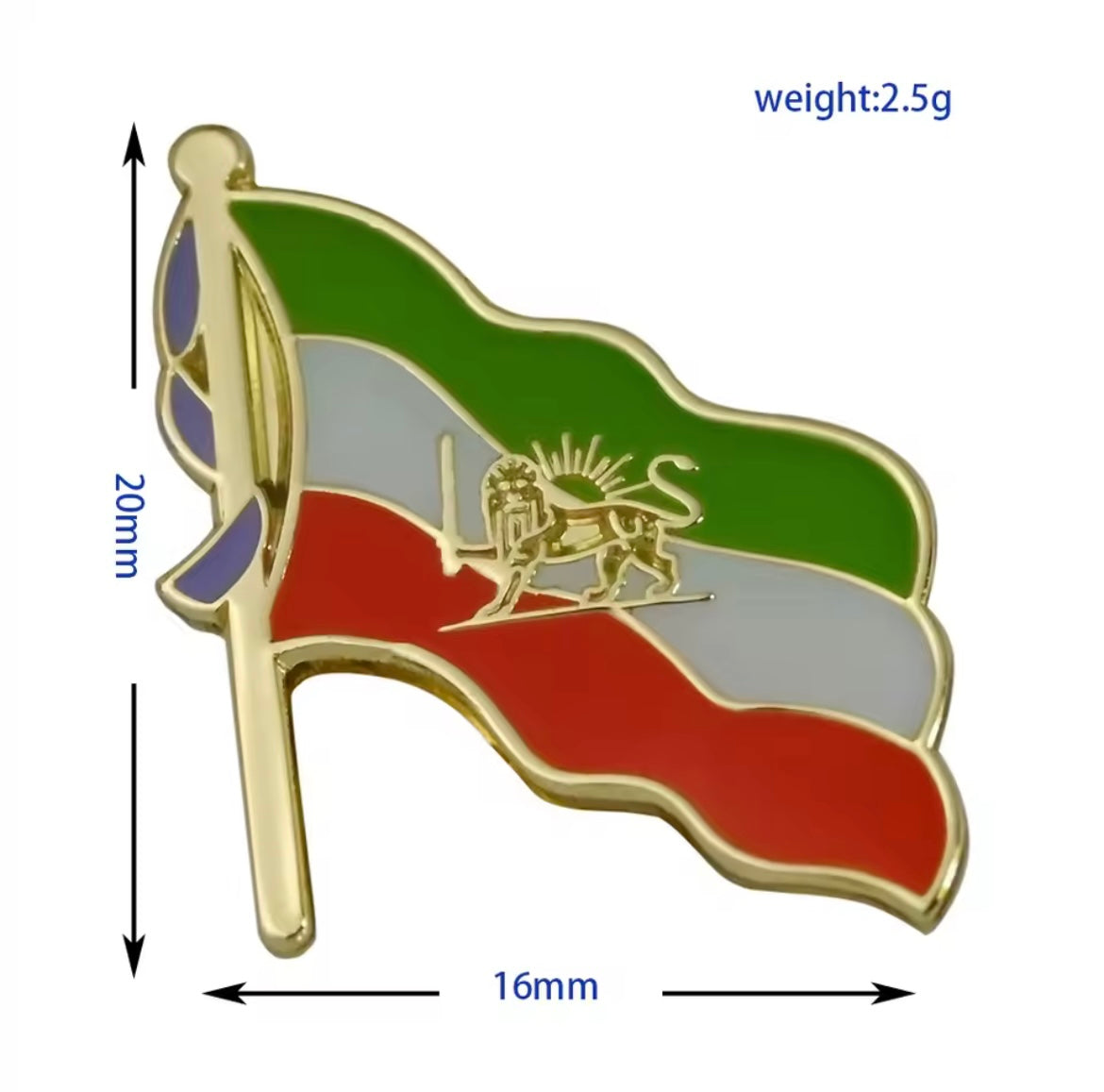 Iran Flag Pin