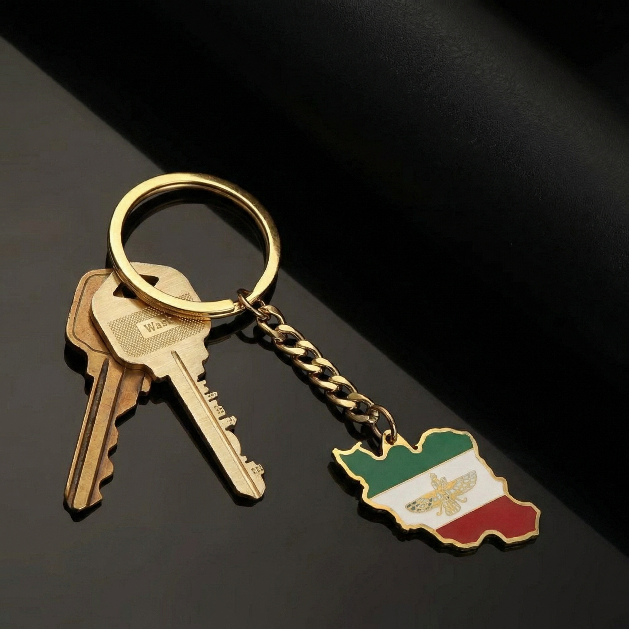Iran Flag Keychain